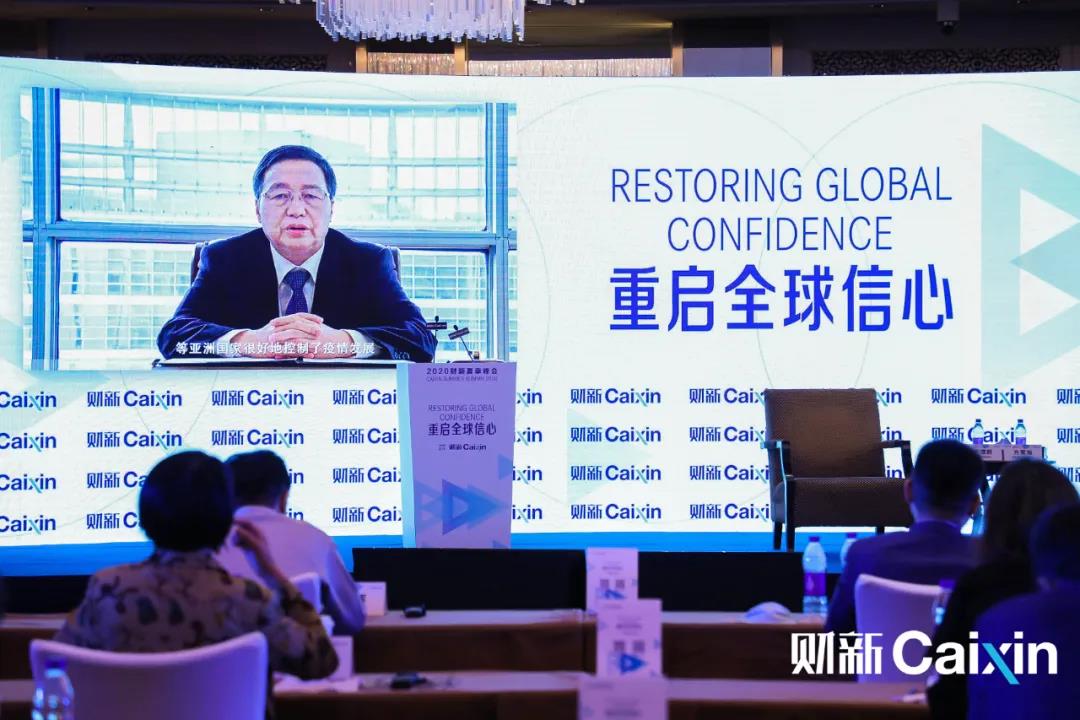 1592808513571666.jpg 微信图片_20200622144822.jpg